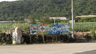 2024031211 (6).00_24_22_09.静止画012.jpg
